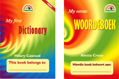 Trumpeter "My First Dictionary" / "My Eerste Woordeboek"