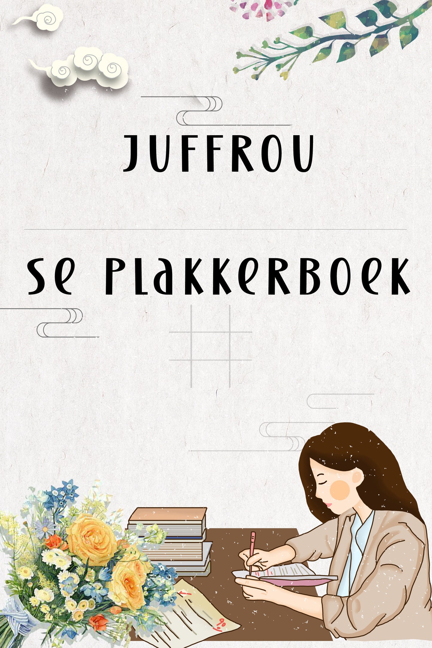 Juffrou/Teacher Sticker Book