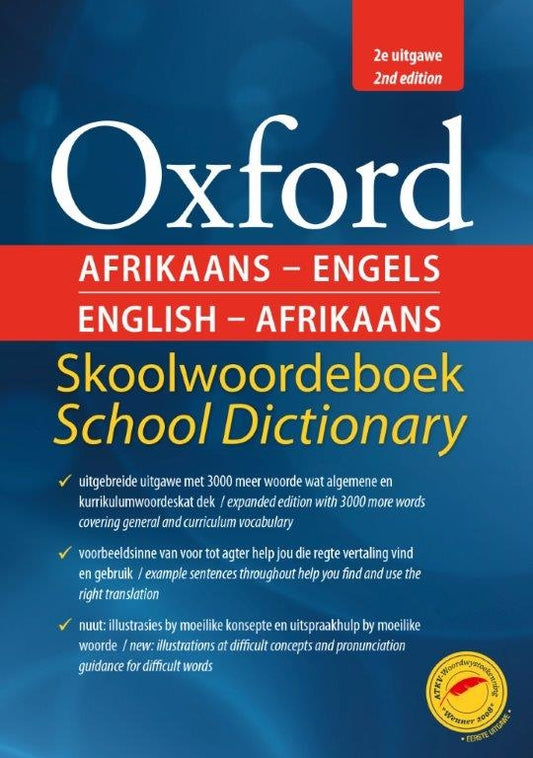 Oxford Afr/Eng Dictionary 2nd Edition