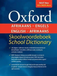 Oxford SA School Dictionary
